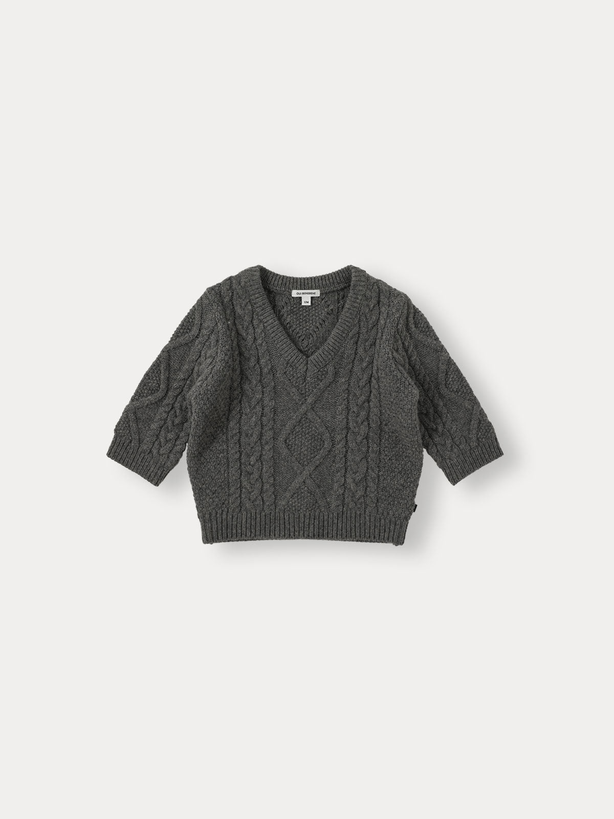 Cuddly Knit Vest - Melange Brown