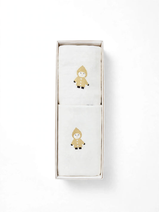 Allover Lutin Swaddle and bib Gift Box - Gold