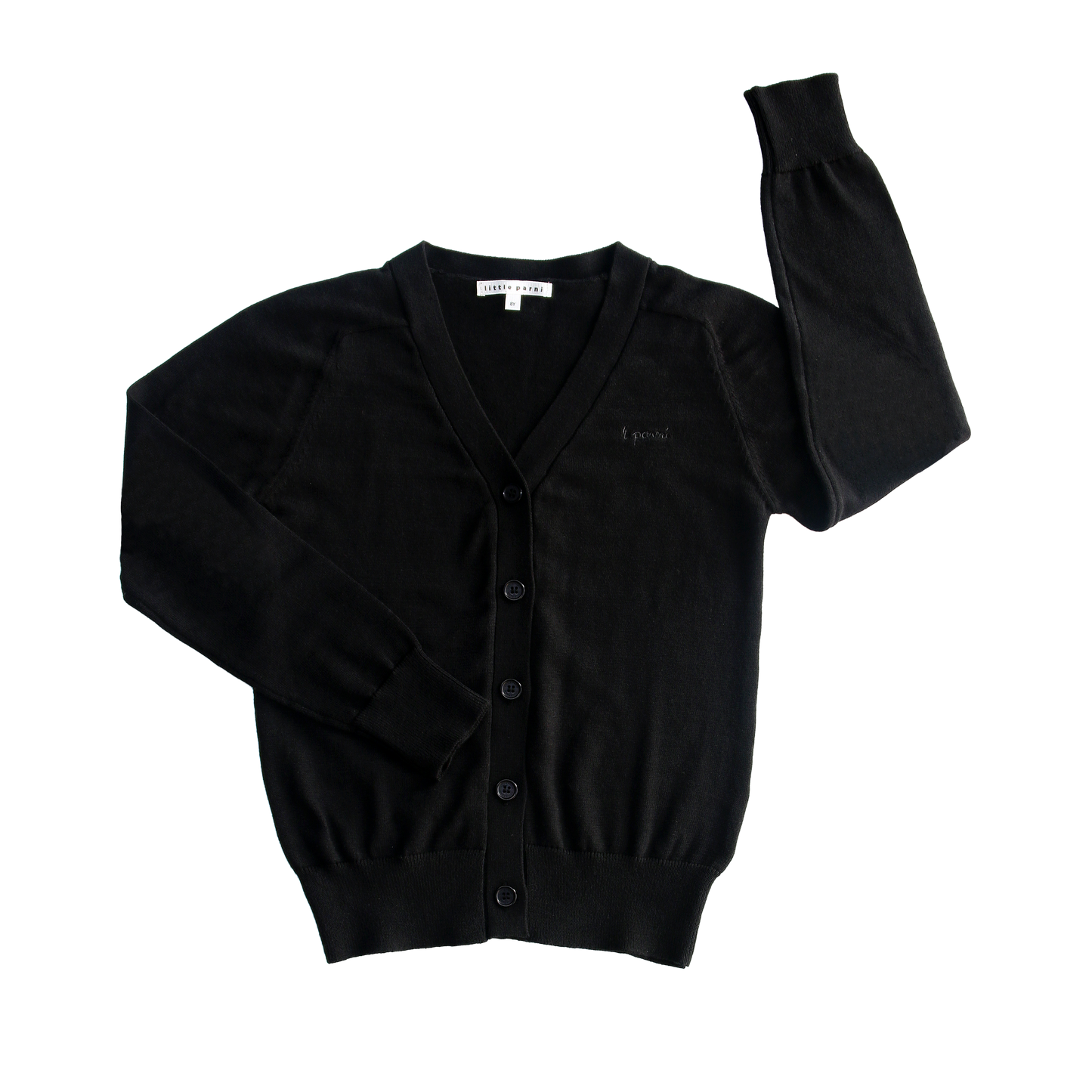 Signature Boy's Cardigan